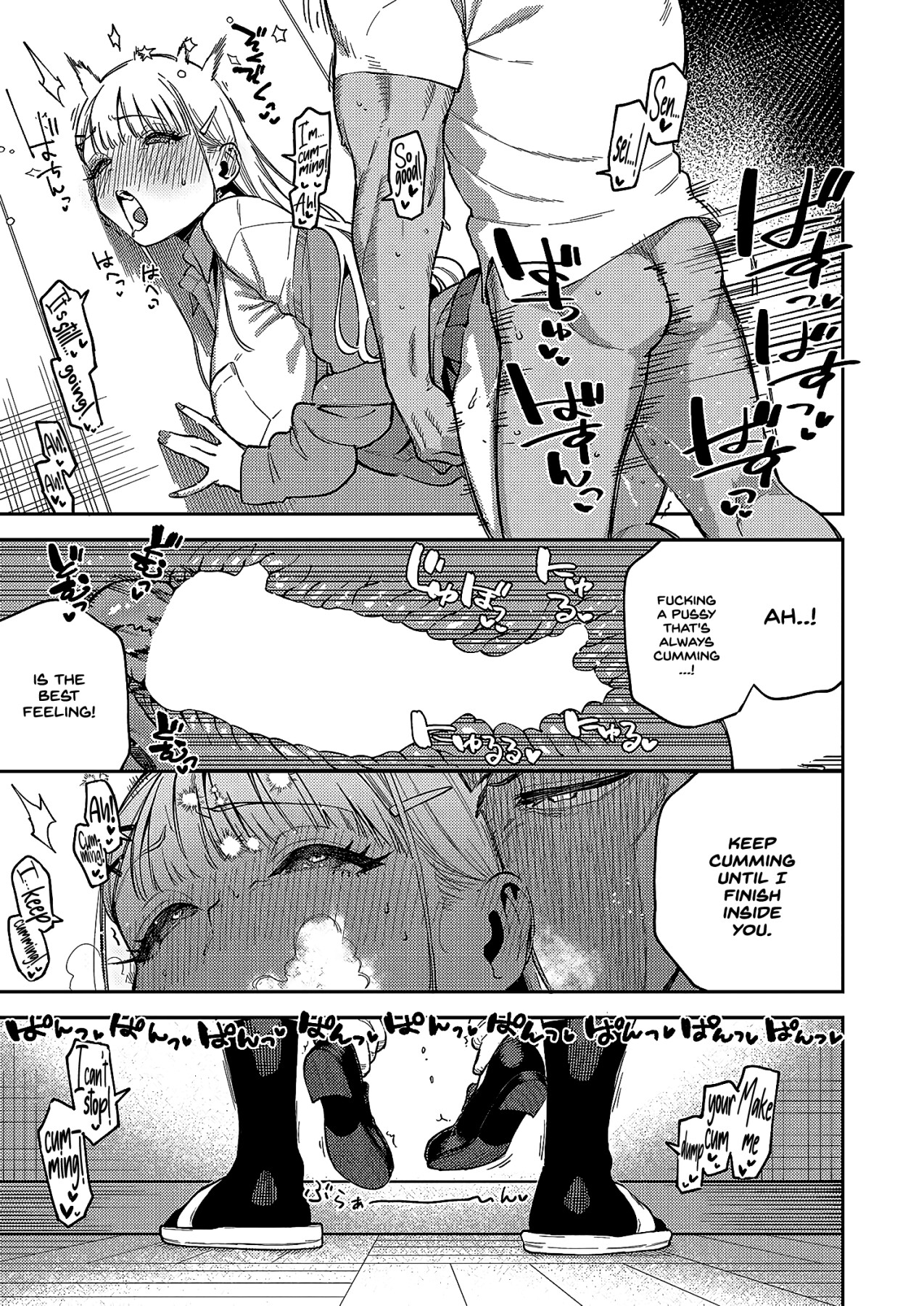 Hentai Manga Comic-Takanashi-chan is a Troublemaker-Read-25